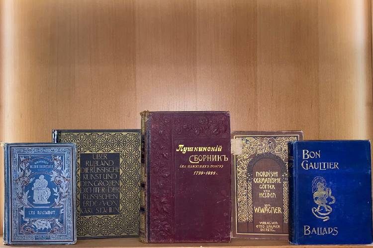 Виртуальная коллекция пополняется редкими изданиями