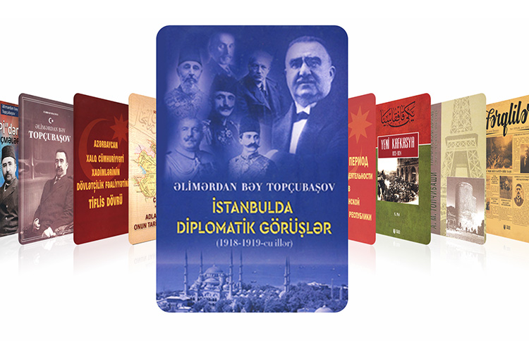 Prezident Kitabxanası Əlimərdan bəy Topçubaşova həsr olunmuş virtual kitab sərgisini təqdim edib