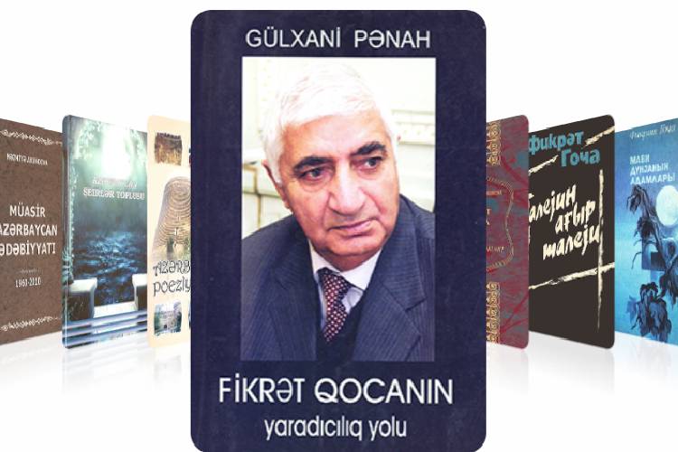 Президентская библиотека представила виртуальную книжную выставку «Фикрет Годжа– 90»