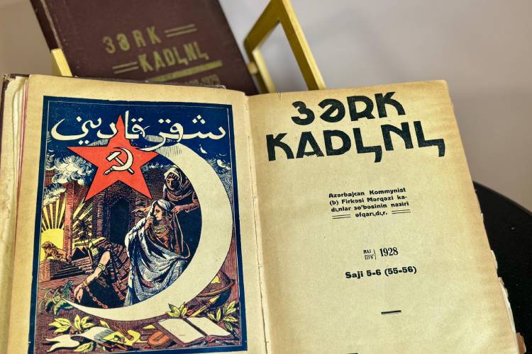 Prezident Kitabxanasına “Şərq qadını” jurnalının 1927–1929-cu illər kolleksiyası hədiyyə olunmuşdur