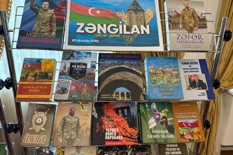 В Президентской библиотеке организована книжная выставка, посвящённая «Дню города Зангилан»