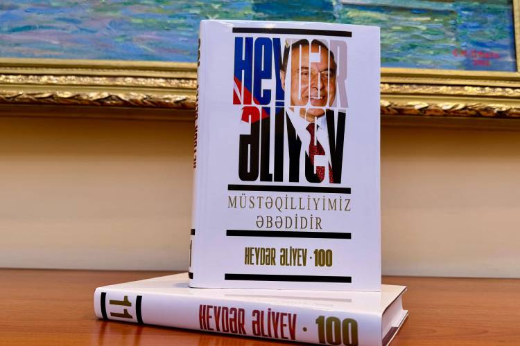 Prezident Kitabxanasına “Heydər Əliyev. Müstəqilliyimiz əbədidir” çoxcildliyinin yenidən nəşr edilmiş 11-ci cildi daxil olub