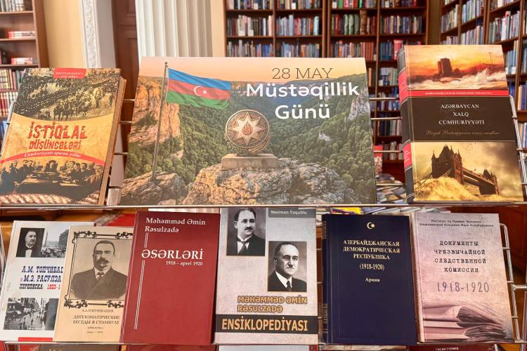Presidential Library Marks 28 May — Independence Day with Video Presentation and Book Exhibition