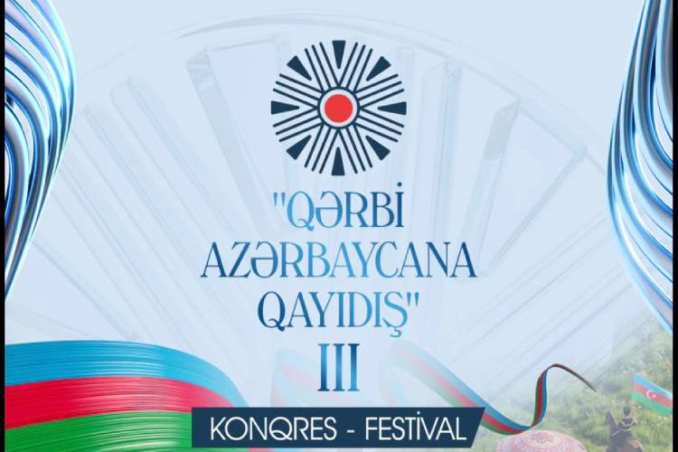 Presidential Library’s Electronic Project Presented at the “Return to Western Azerbaijan” Congress-Festival in the Nakhchivan Autonomous Republic