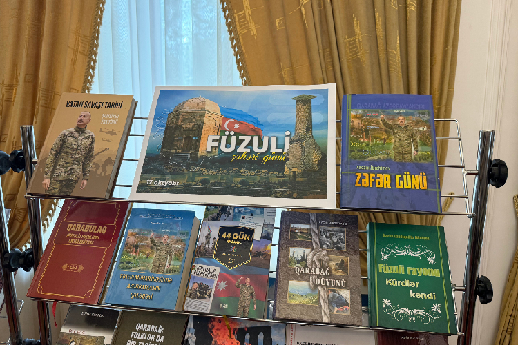 В Президентской библиотеке организована выставка «17 октября — День города Физули»