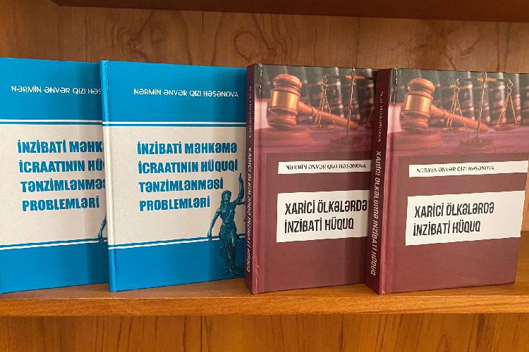 В Президентскую библиотеку переданы в дар новые издания