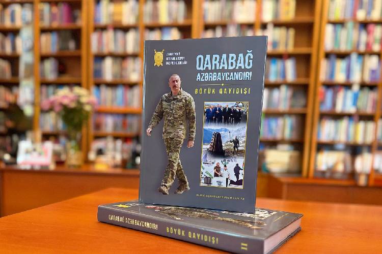 Генеральная прокуратура Азербайджанской Республики передала в дар Президентской библиотеке книгу «Карабах — это Азербайджан!: Великое возвращение!»