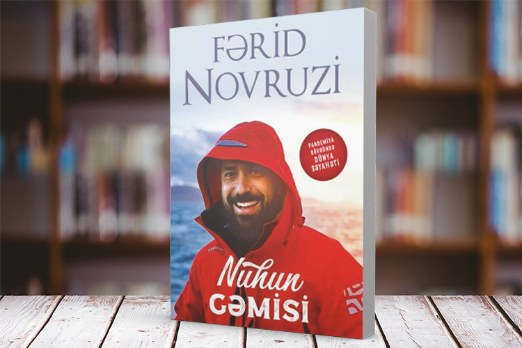 Fərid Novruzinin dünya səyahətindən bəhs edən kitabı Prezident Kitabxanasının fonduna hədiyyə olunub