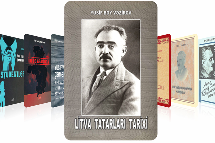 Президентская библиотека представила виртуальную выставку, посвящённую наследию Юсифа Везира Чеменземинли