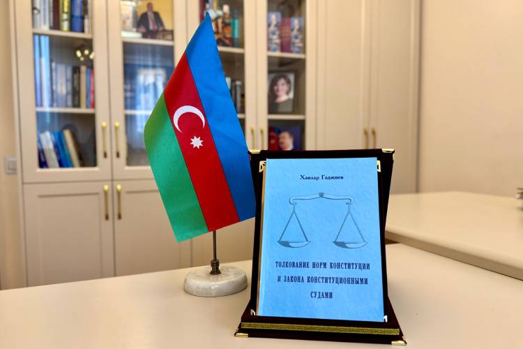 A valuable book on constitutional law was donated to the Presidential Library