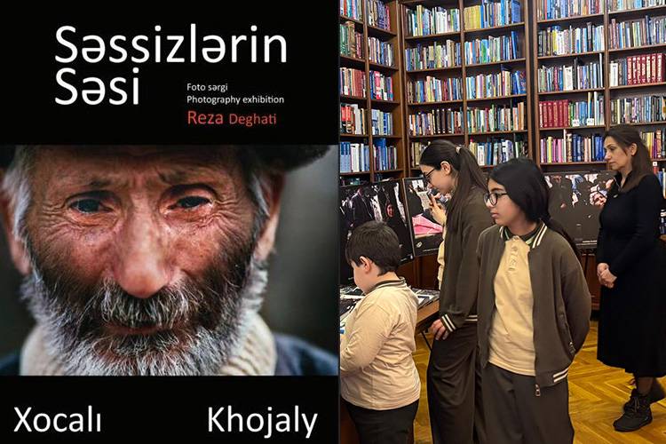 В Президентской библиотеке проведена серия мероприятий, посвящённых 34-й годовщине Ходжалинской трагедии