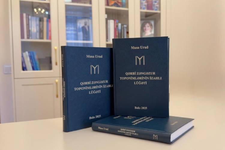 Муса Уруд передал в дар Президентской библиотеке книгу, посвящённую топонимам Западного Зангезура