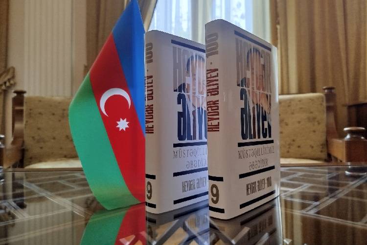 В Президентскую библиотеку поступил 9-й том многотомника «Гейдар Алиев. Наша независимость вечна»