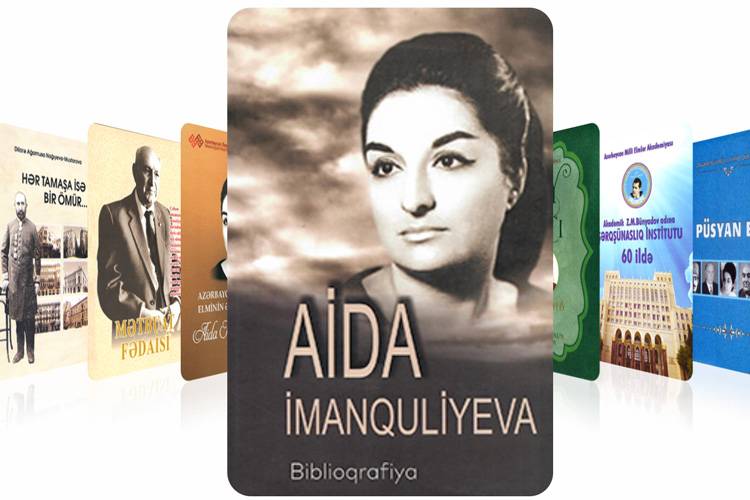 Президентская библиотека представила виртуальную выставку, посвященную научному  наследию Аиды Имангулиевой