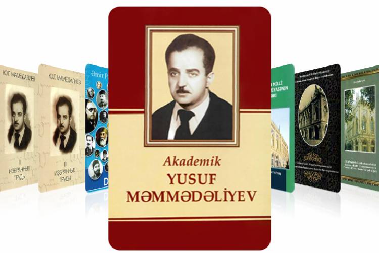 В Президентской библиотеке организована виртуальная выставка, посвящённая 120-летию академика Юсифа Мамедалиева
