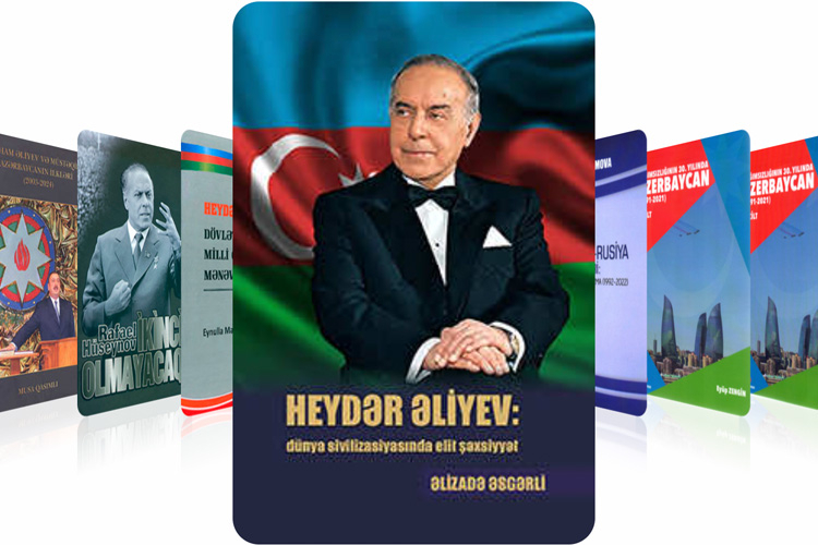 В Президентской библиотеке представлена виртуальная выставка под названием «18 октября — День восстановления государственной независимости»