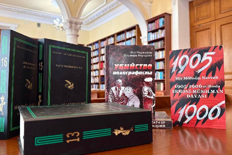 Judge of the Constitutional Court of the Republic of Azerbaijan, Isa Najafov, has donated valuable books to the Presidential Library