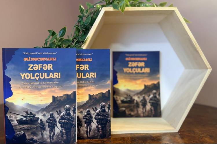 Prezident Kitabxanasının fonduna “Zəfər yolçuları” kitabı hədiyyə olunub
