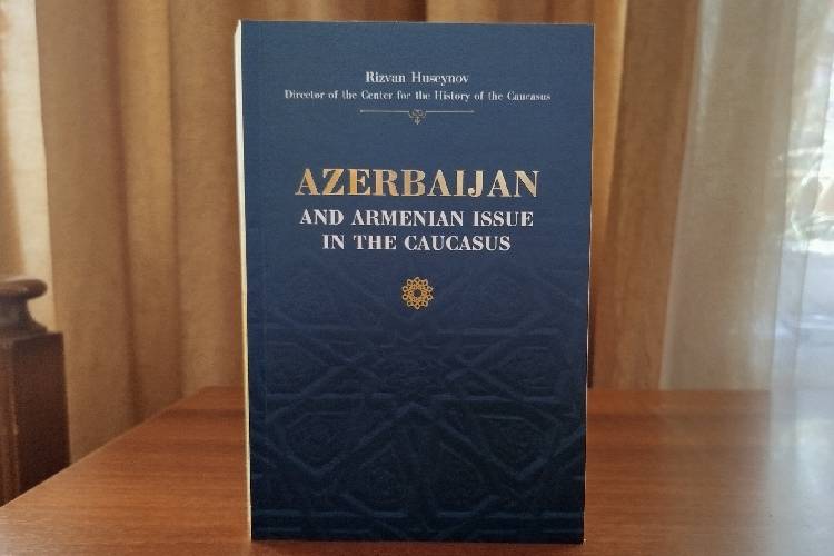 Фонд Президентской библиотеки пополнился новым изданием по истории Кавказа