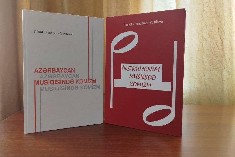 В Президентскую библиотеку переданы в дар новые издания