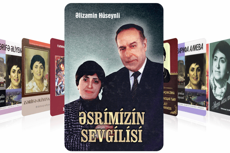 Prezident Kitabxanasında akademik Zərifə Əliyevanın həyat və fəaliyyətinə həsr olunmuş virtual kitab sərgisi təqdim olunub