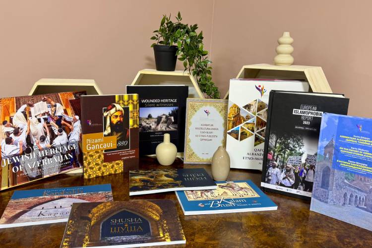 Book Donated to the Presidential Library by the Baku International Multiculturalism Centre