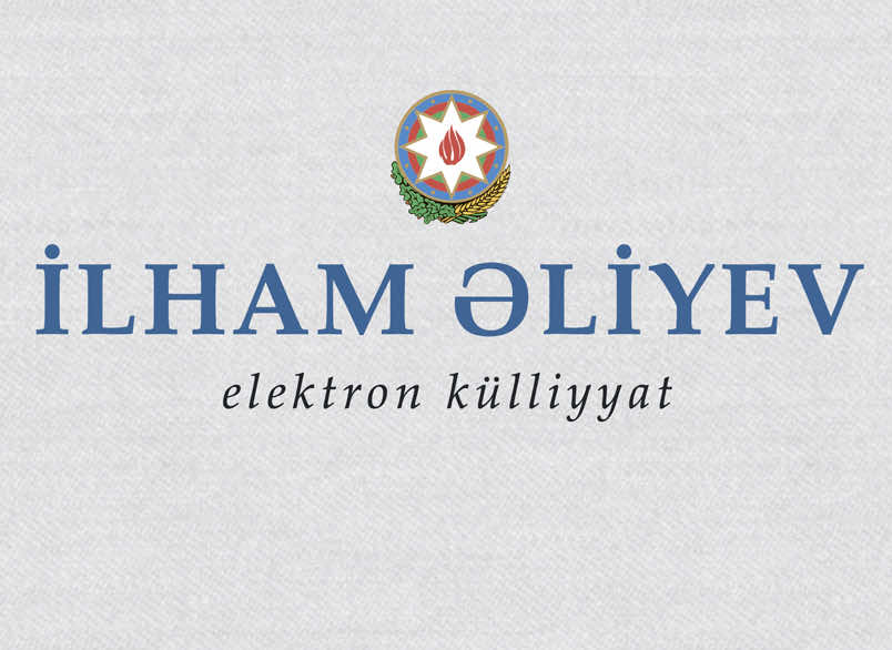 İlham Əliyev. Elektron külliyyat