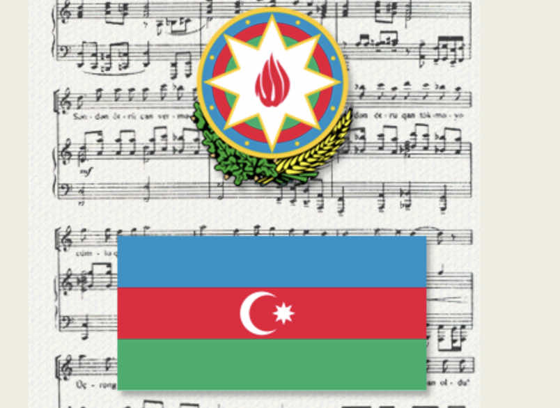 Azerbaijan. State symbols and attributes