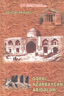 Qərbi Azərbaycan abidələri