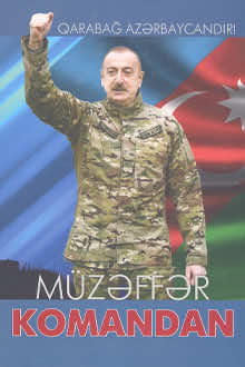 Müzəffər Komandan